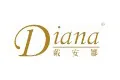 戴安娜