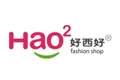 好西好HAO2