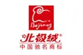 北极绒