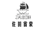 佐田雷蒙