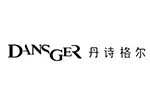 丹诗格尔