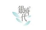 银时代