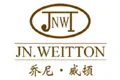 乔尼威顿