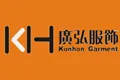 爱龙