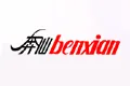奔仙Benxian