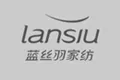 蓝丝羽
