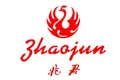 兆君