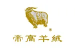 帝高