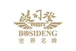 波司登
