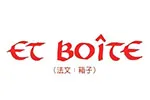 ET-BOITE法文:箱子