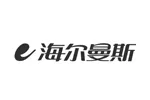 HEMS海尔曼斯