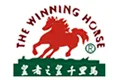 千里马