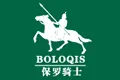 PALMPOLO保罗骑士