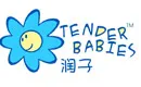润子