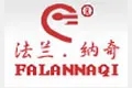 法兰纳奇
