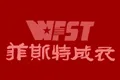 菲斯特