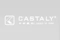CASTALY卡斯德利
