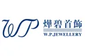 烨碧首饰