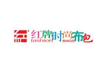 红牌布包