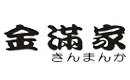 金满家