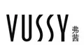 弗茜VUSSY