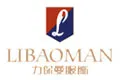 力保曼