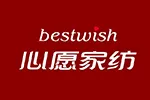 心愿家纺