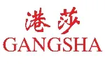 港莎棉品