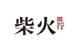 柴火酒家