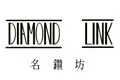 名钻坊