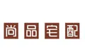 尚品宅配