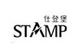 仕登堡