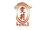 雯莉