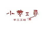 小巷三寻
