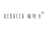 瑞贝卡REBACCA