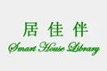 居佳伴