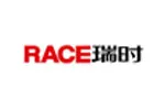 RACE瑞时
