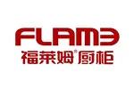福莱姆