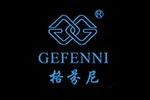GEFENNI(格芬尼)