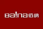 佰纳