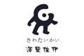 泽黛佳伊