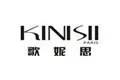 歌妮思