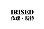 依瑞斯特IRISED