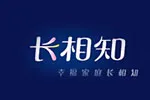 长相知