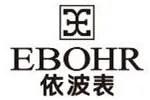 依波