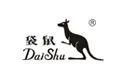 daishu袋鼠