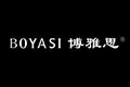 博雅思BOYASI