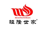 睦隆世家