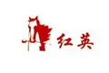 红英redhero