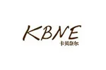 KBNE卡贝奈尔